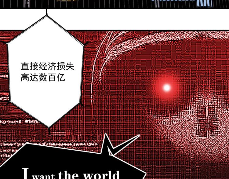 第10话 招兵买马18
