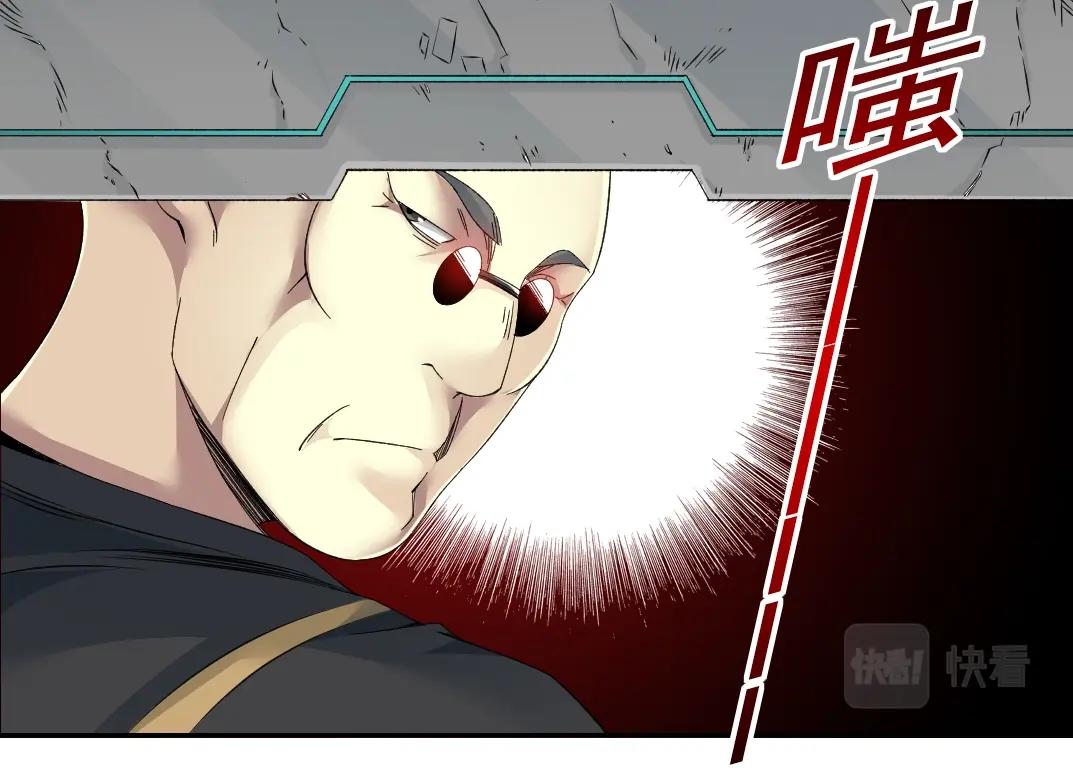 第103话 试验基地47
