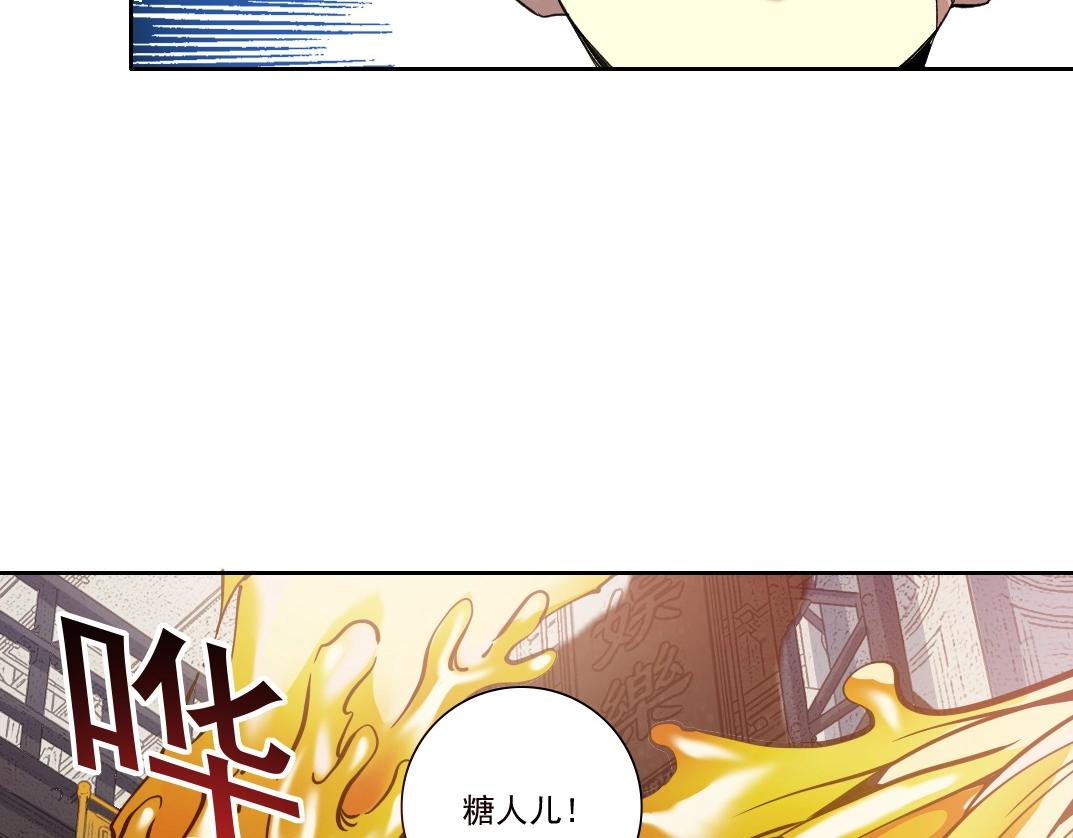 第86话 黄雀在后51