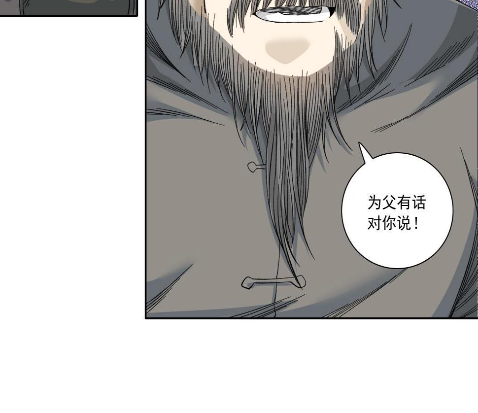 第155话 起死回生71