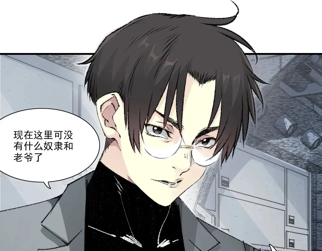 第270话 统治者与阶下囚41