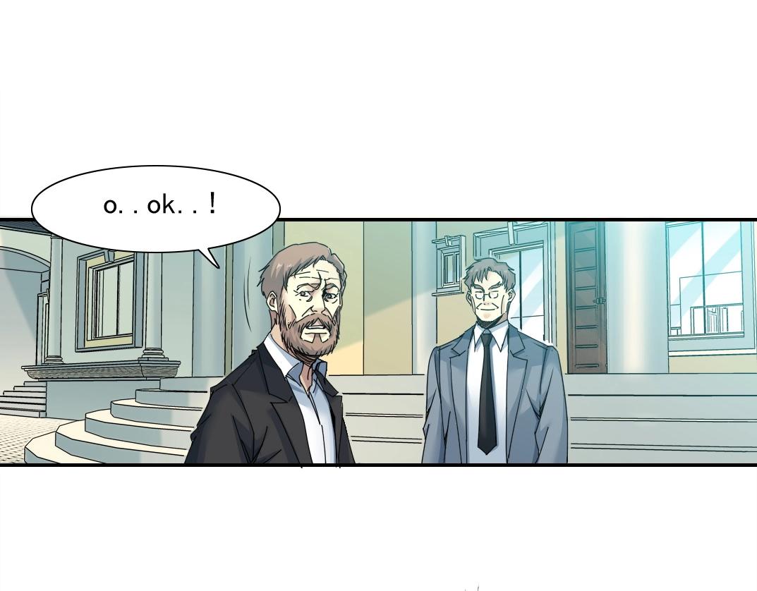 第48话 你的寿命还长呢29