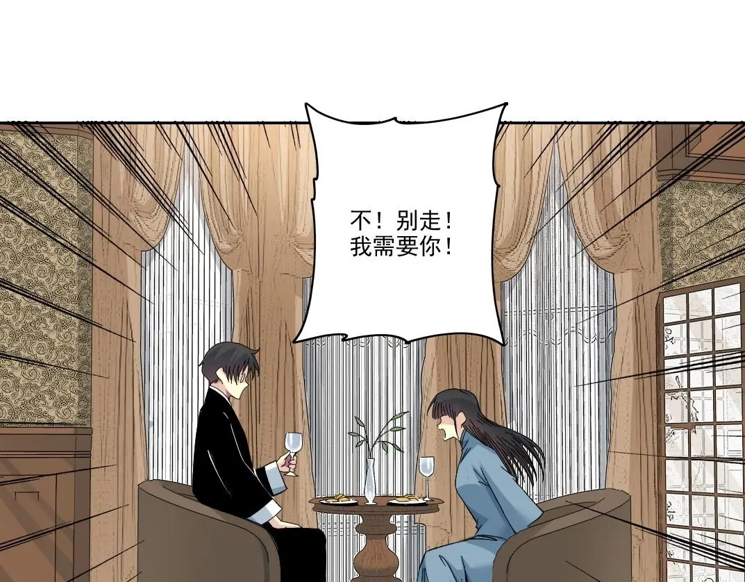 第224话 “短暂“的离别47