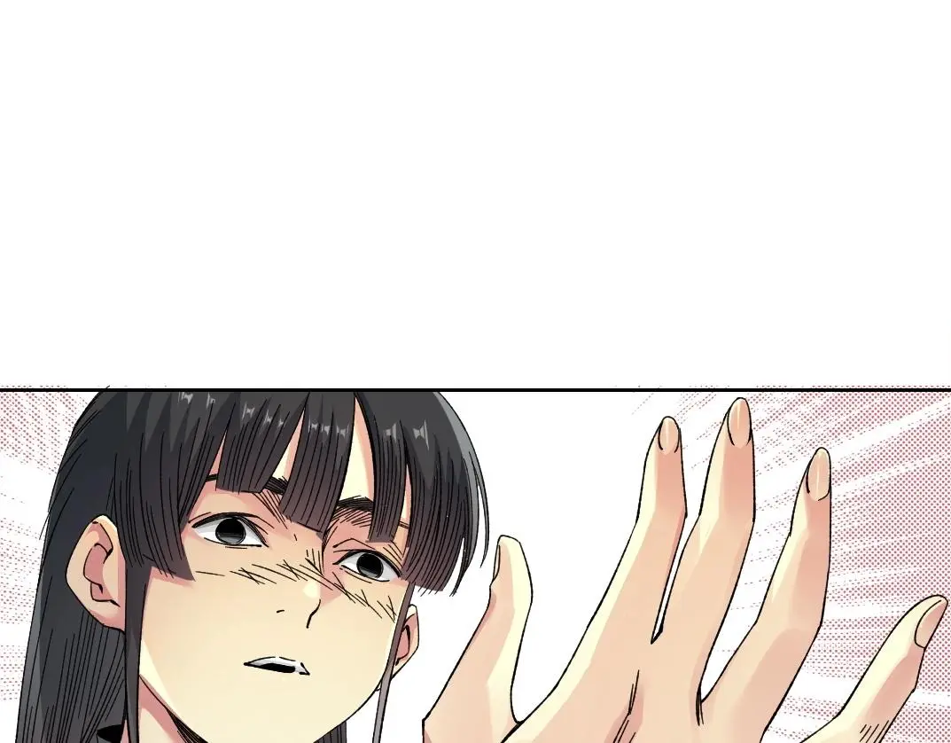 第227话 但，我拒绝41