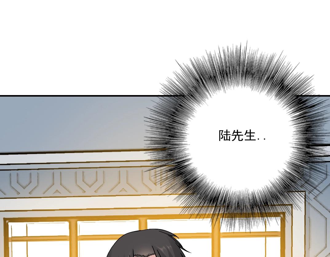 第34话 聪明人90