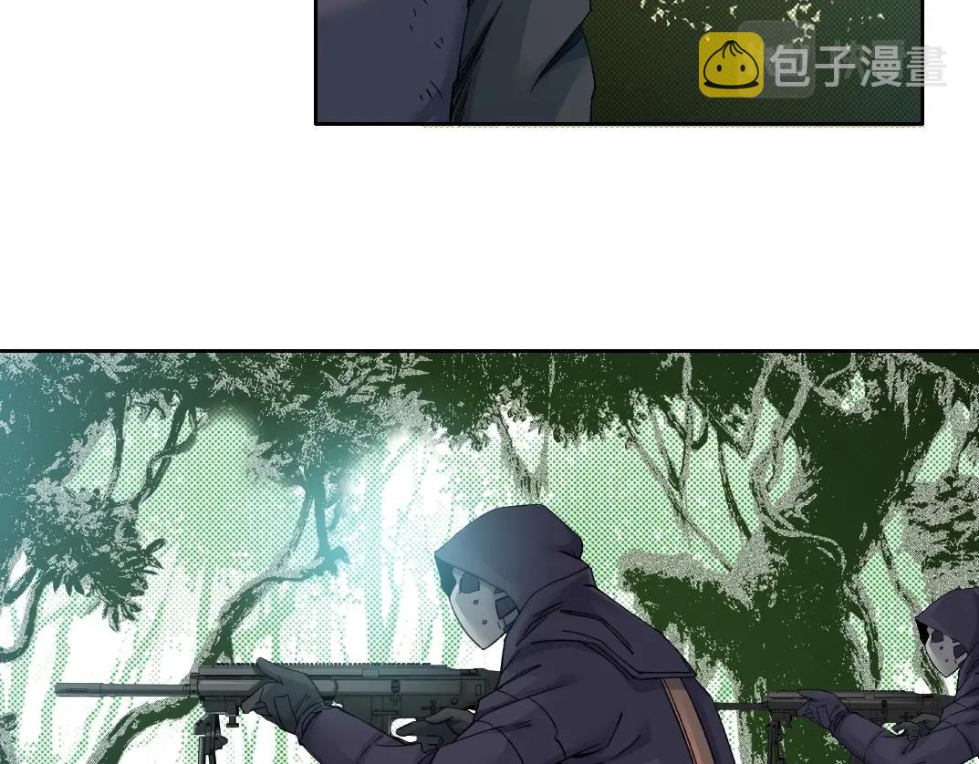 第105话 惊喜即将到来5
