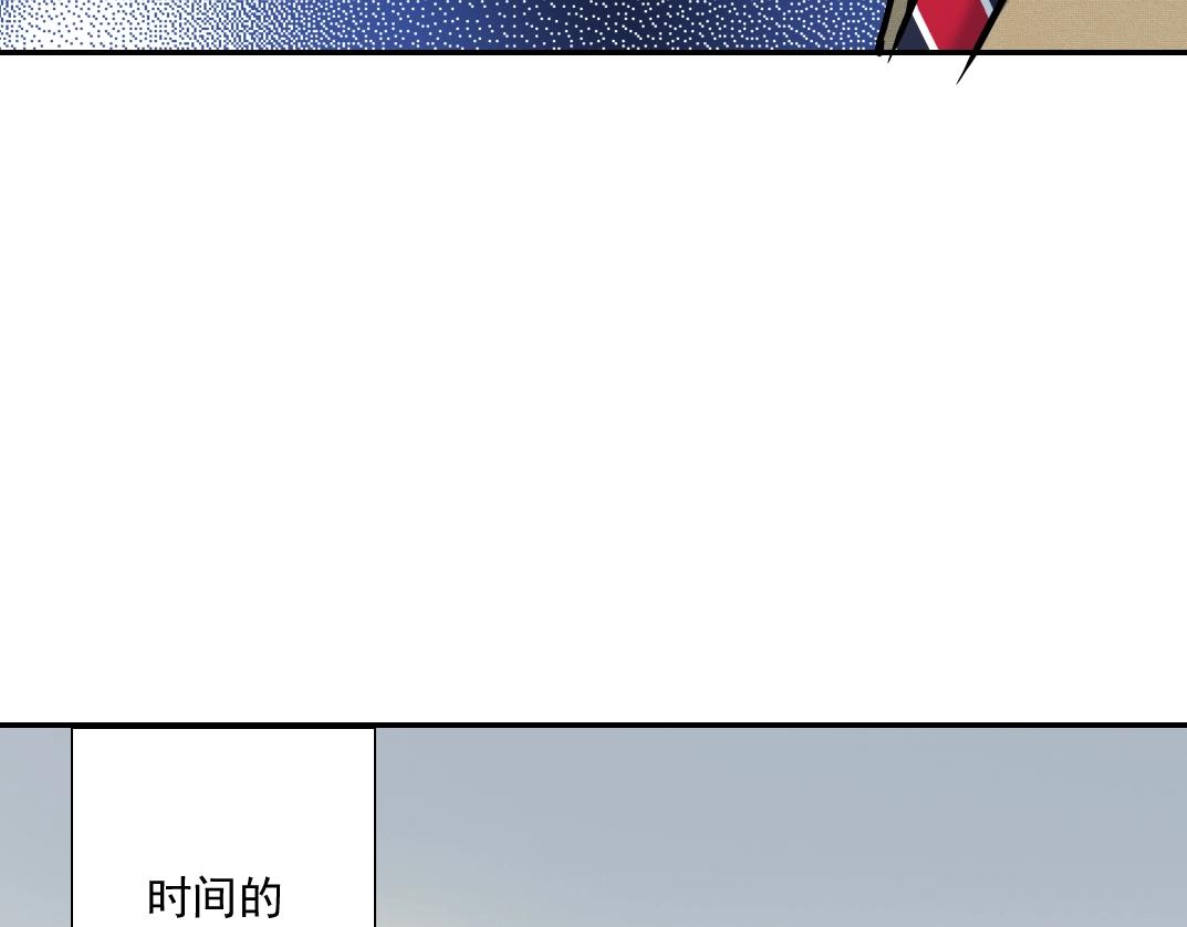 第36话 时间屋53