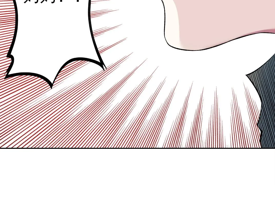 第176话 梦魇55