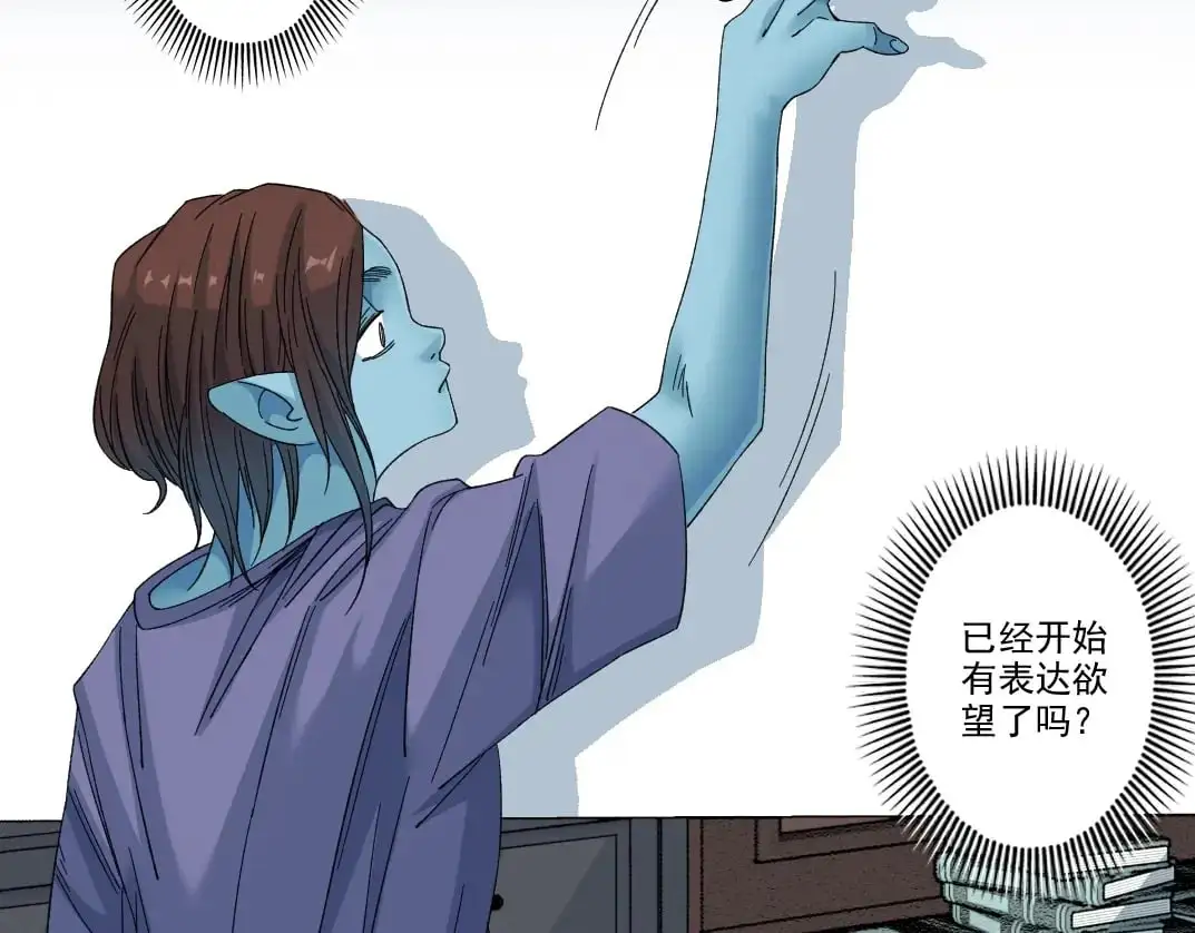 第244话 时间之神38