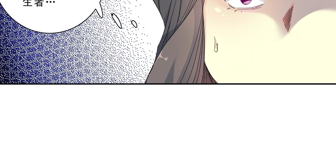 第120话18