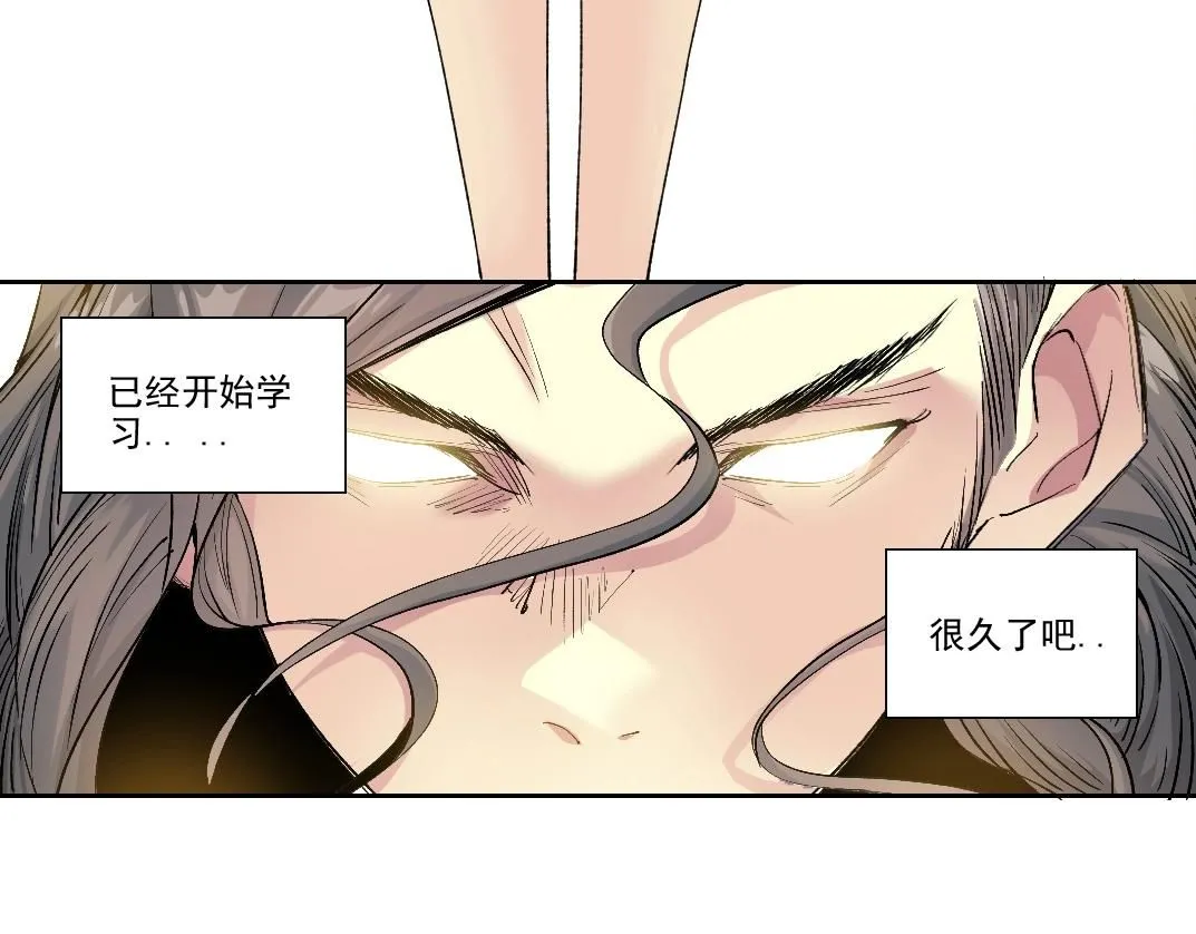 第213话50
