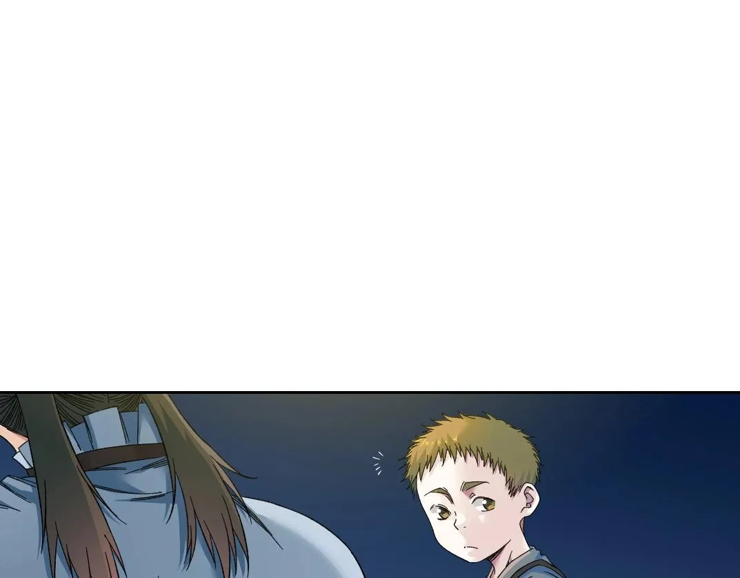 第174话 神还是人11