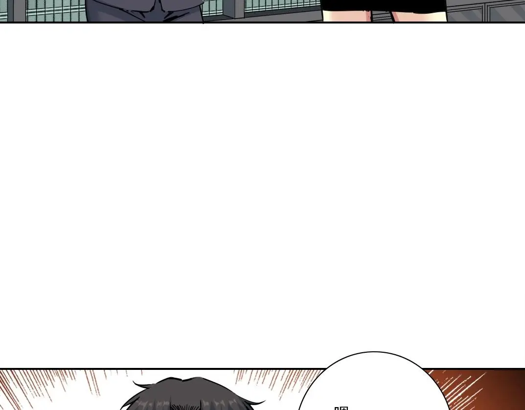 第225话 被修改的时间14