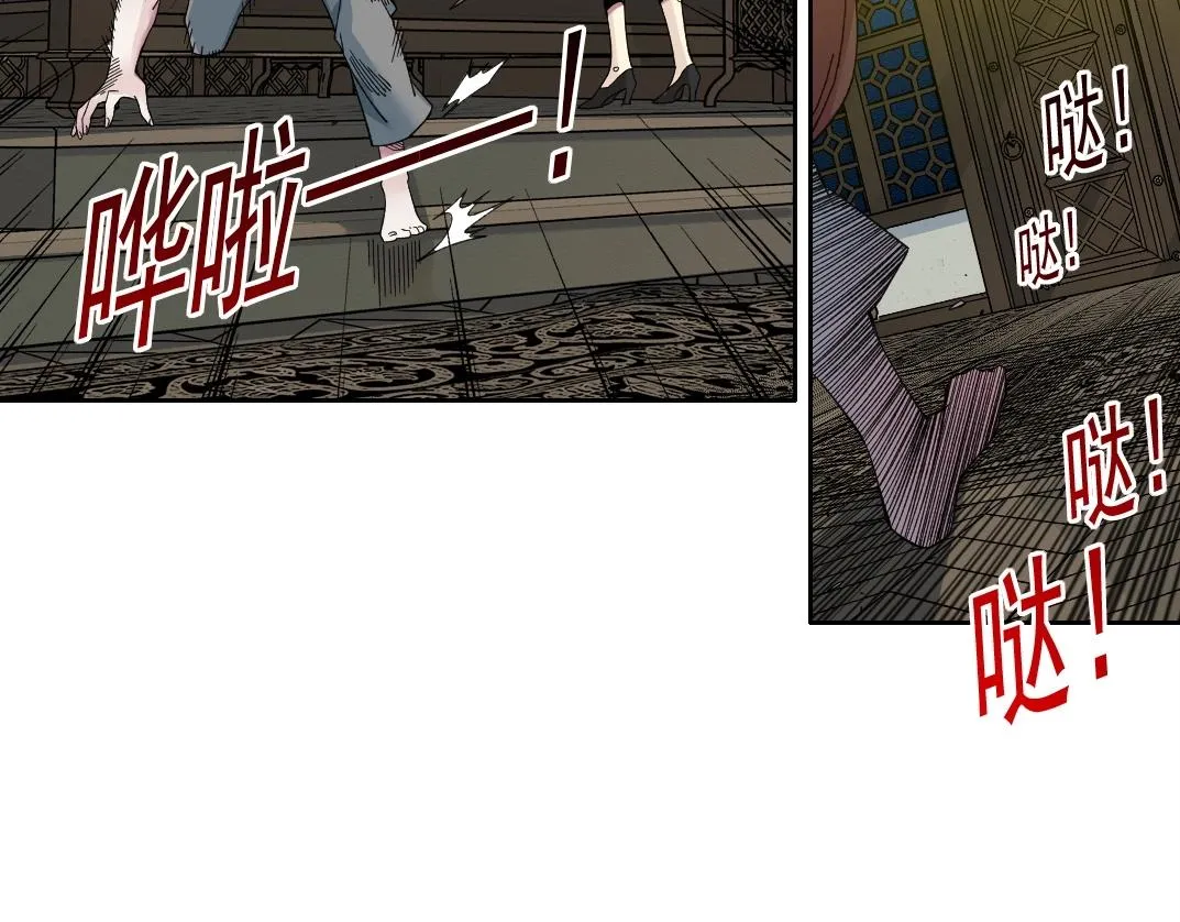 第175话 陆离我现在火气很大30