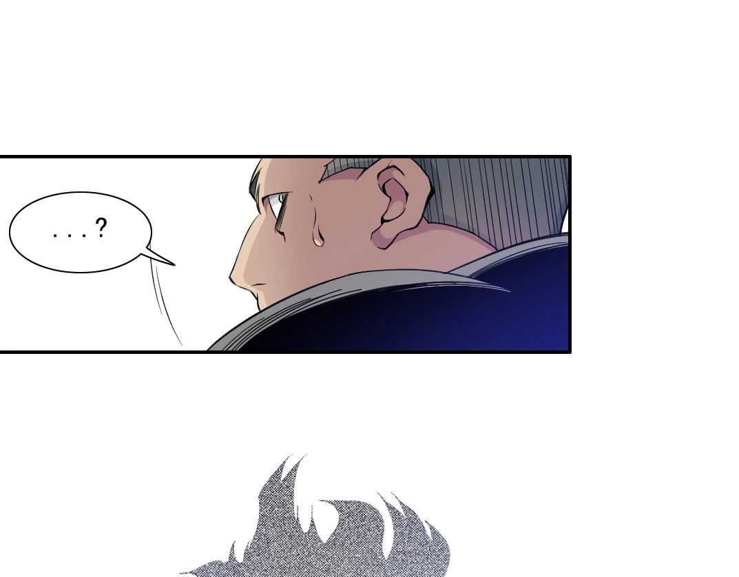 第76话 对决！千年杀！71