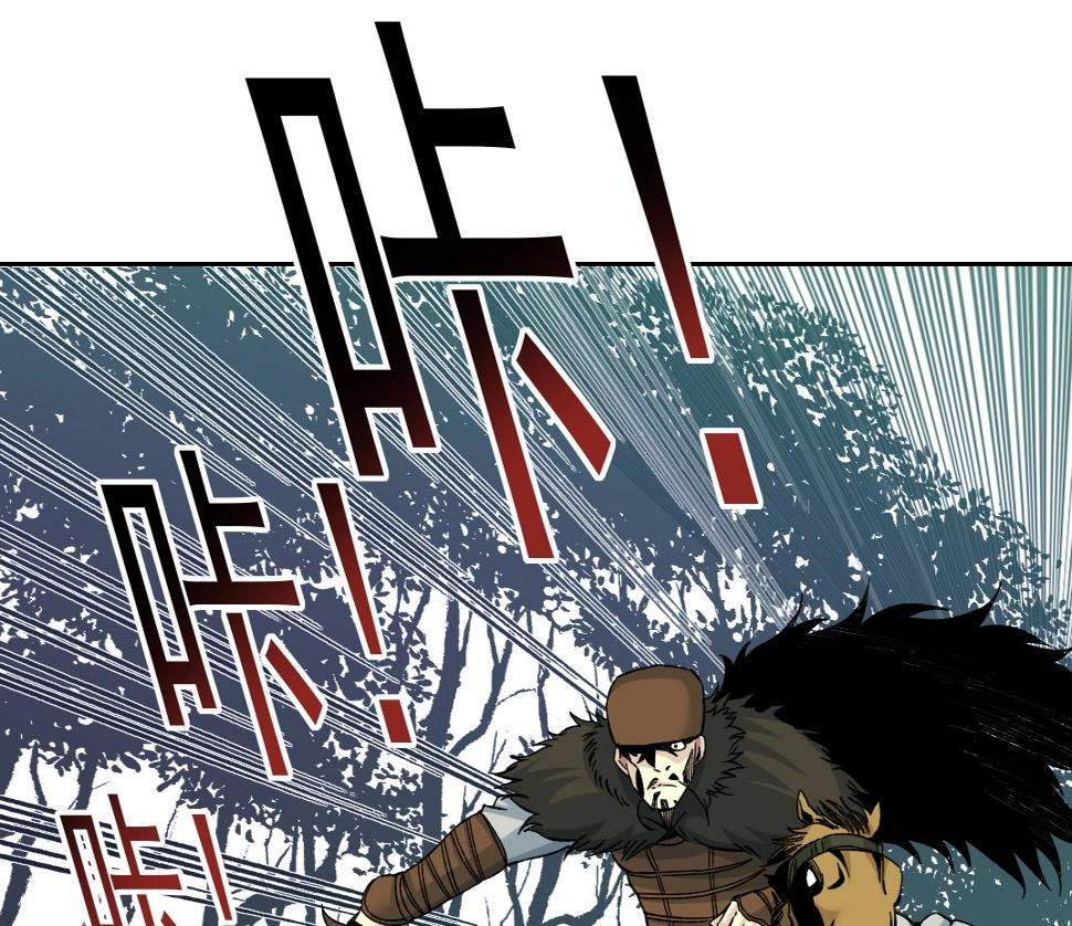 第157话 神来了15