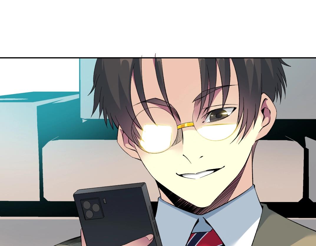 第89话 陆先生的期待55