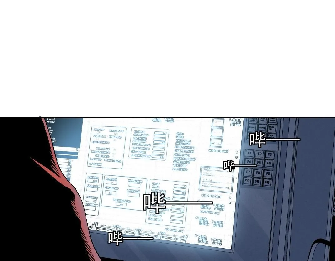 第208话 面对面43