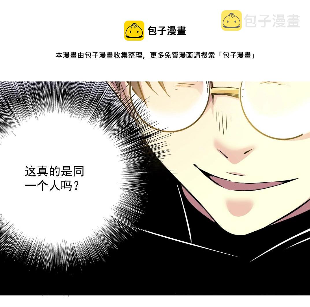 第46话 天赐良机26