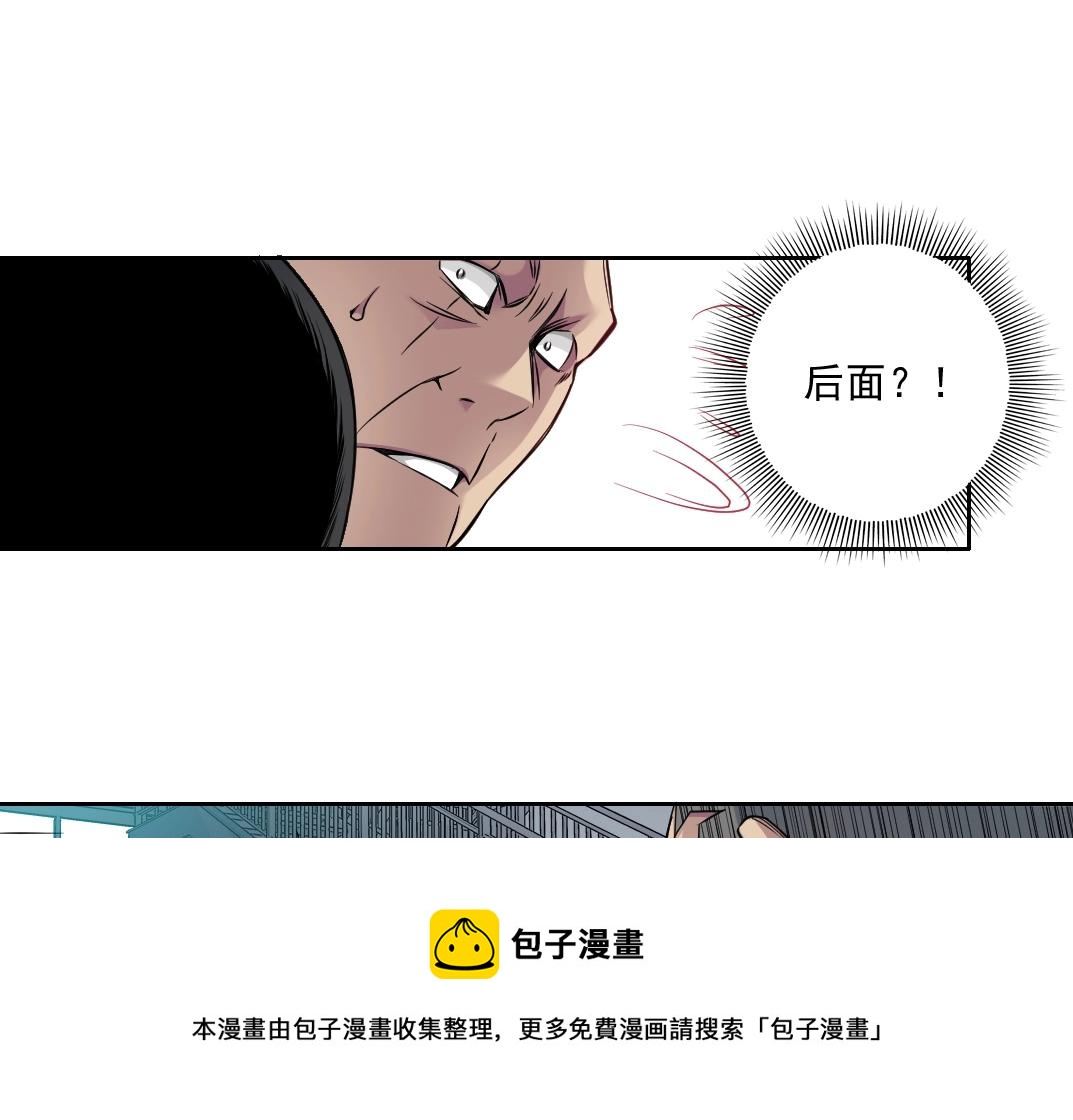 第76话 对决！千年杀！60