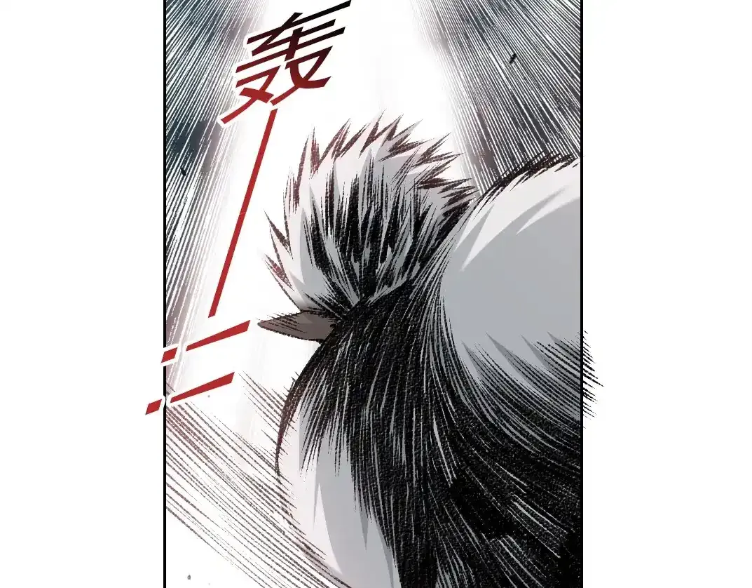第256话 我的帝国18