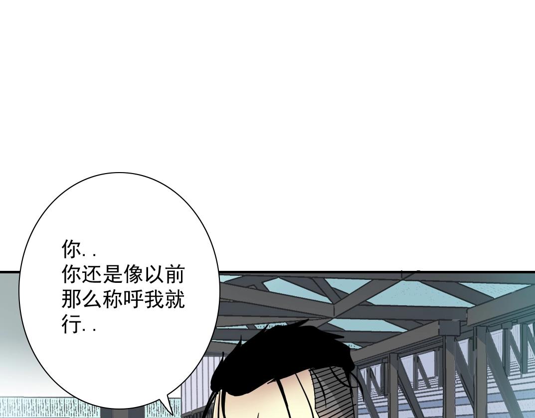 第37话 狙击102