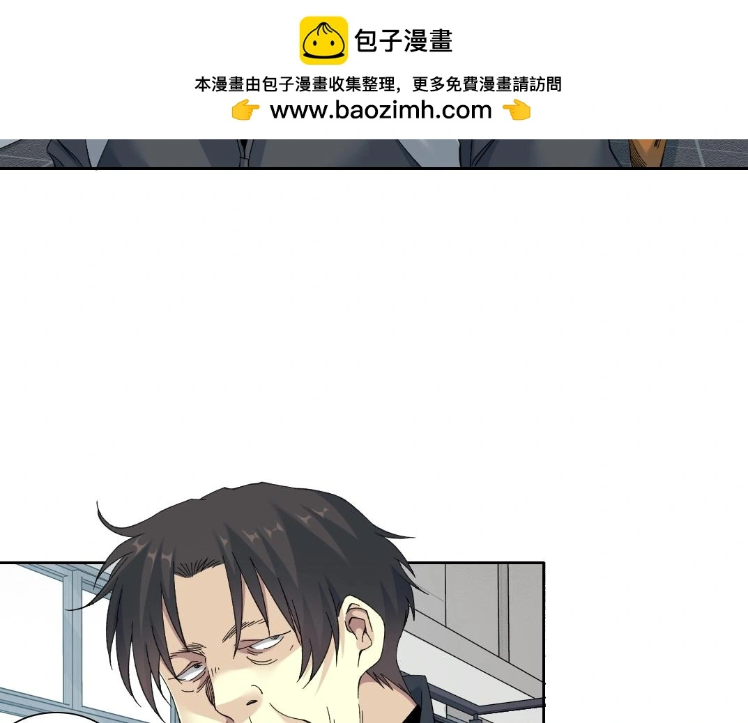 第234话 爱的魔术师45