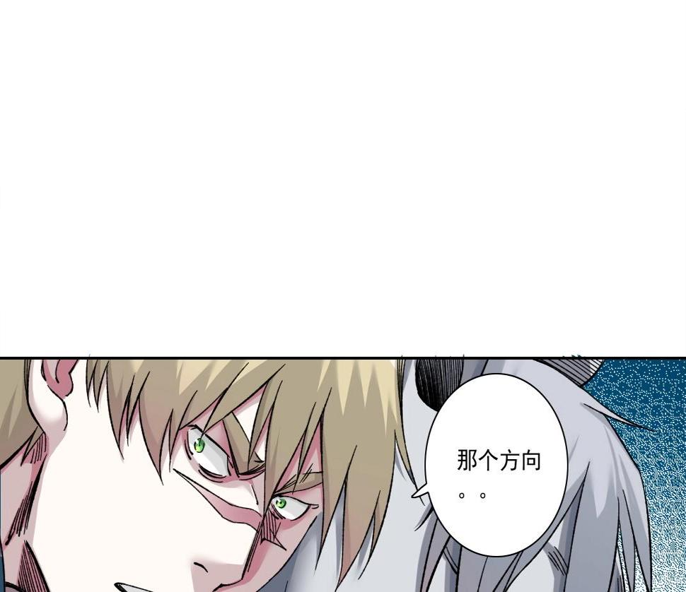 第161话 你吸引了我（加更）53