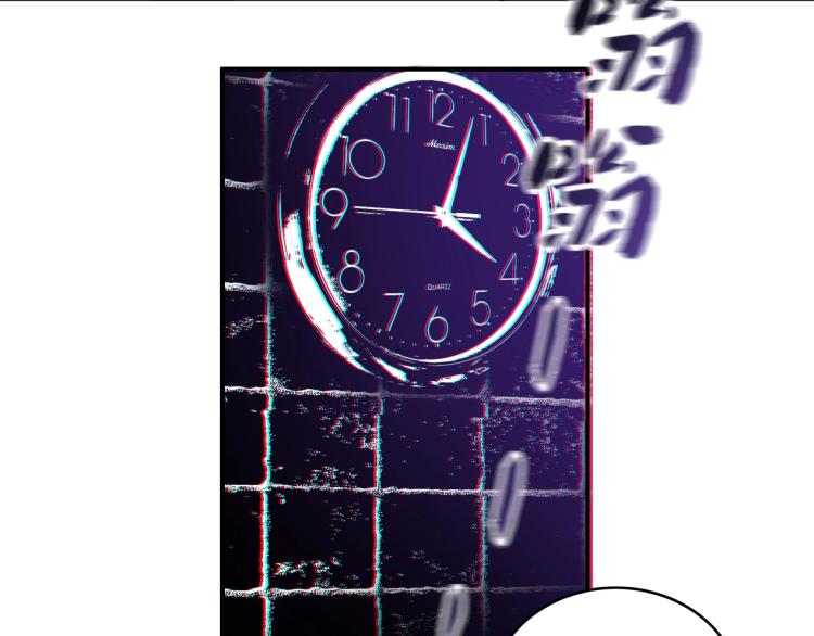 第2话 时之商人的诞生97