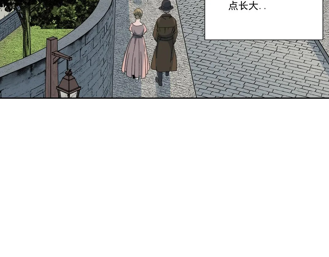 第173话 邻居35