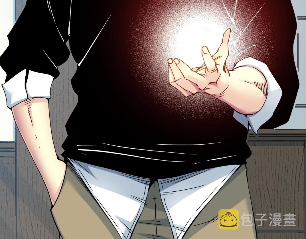 第63话 你们的选择是...?82