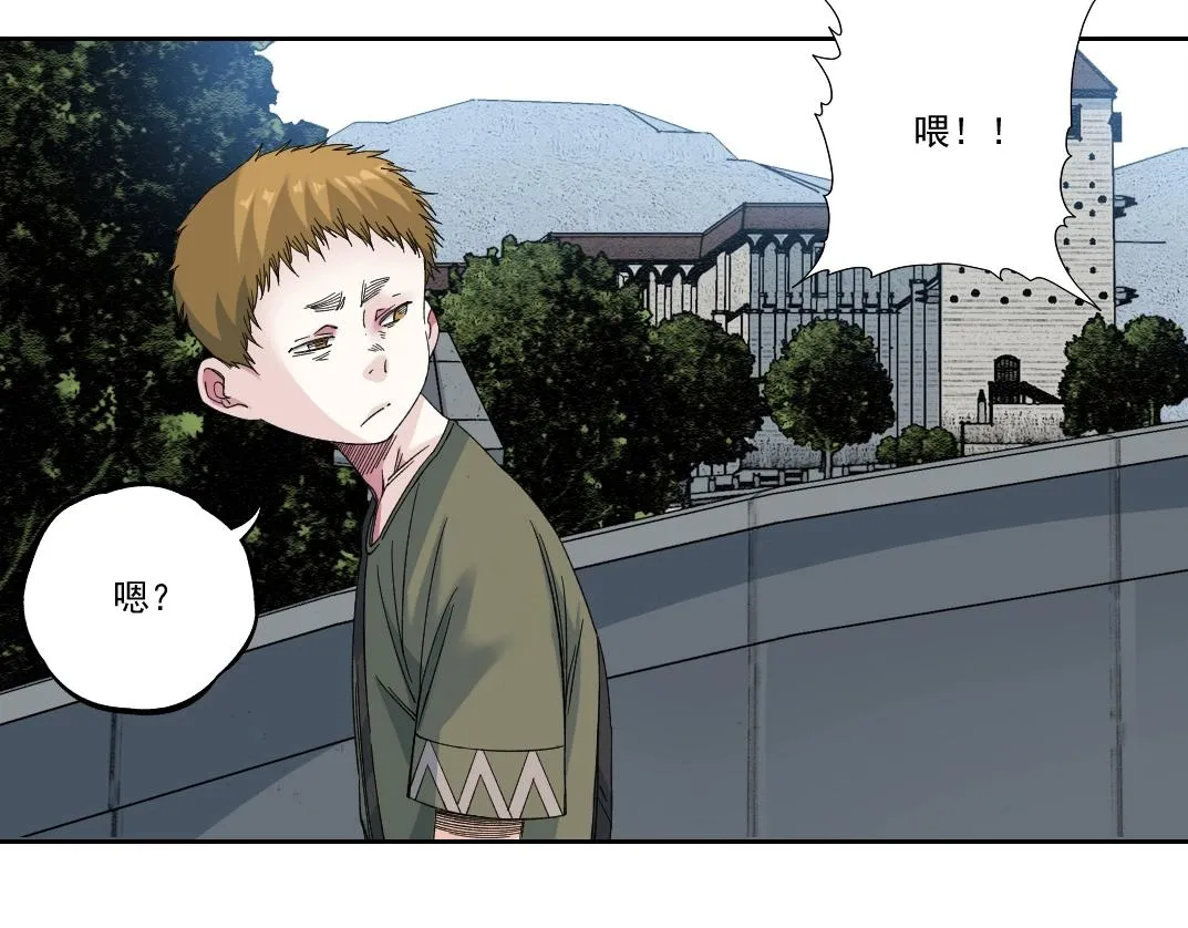第181话 我的名字是！26
