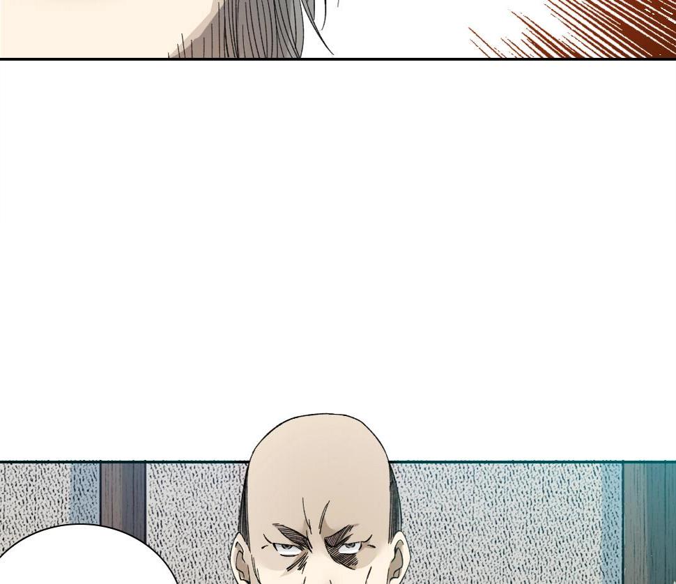 第155话 起死回生33