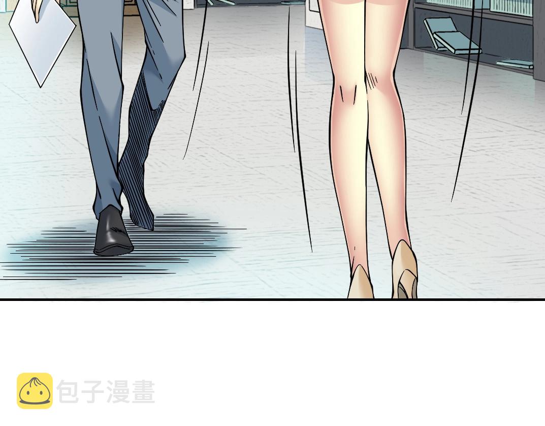 第35话 危险的想法79