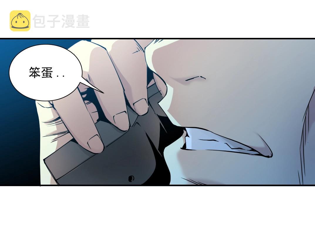 第61话 遥远的来电61