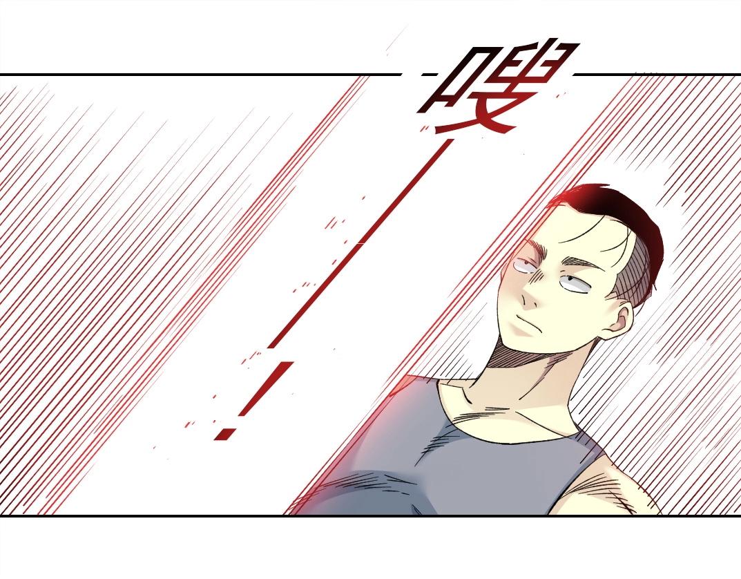 第134话 超越科技的权能22