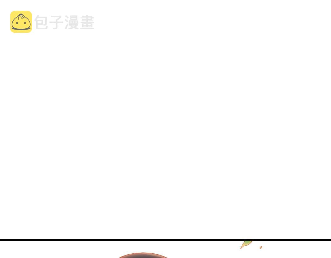 第25话 颤抖的心27