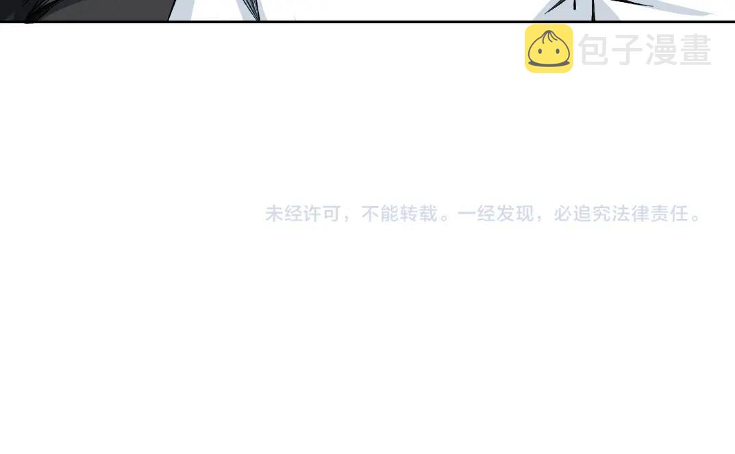 第106话 抓活的！50