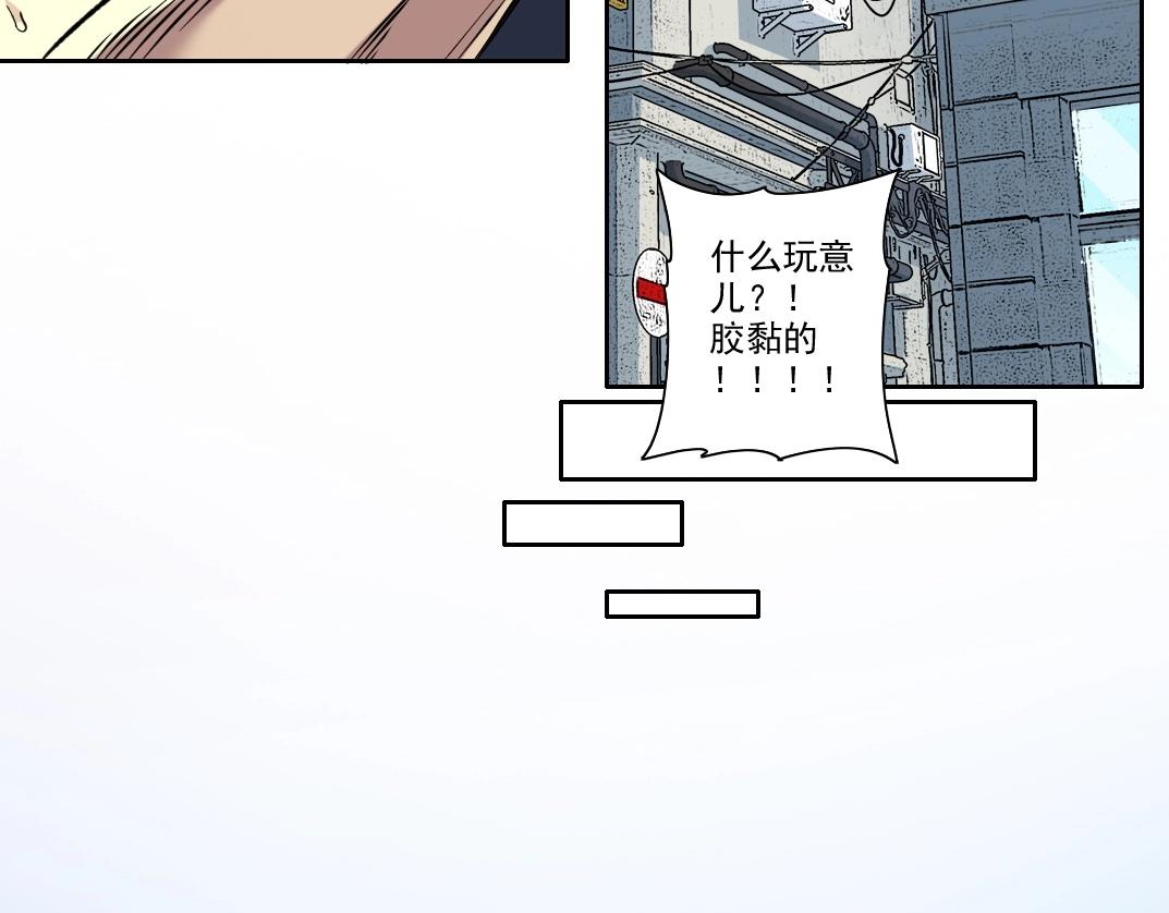 第86话 黄雀在后55