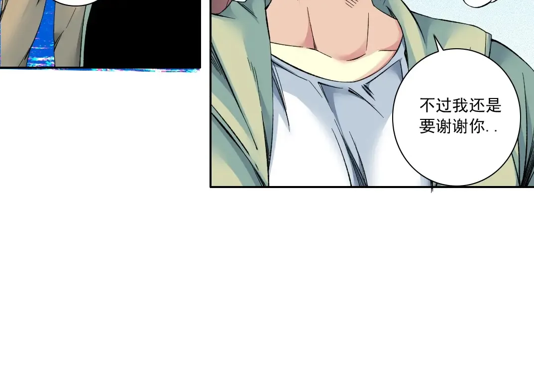 第115话 归来42
