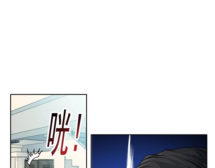 第83话 雷霆行动61