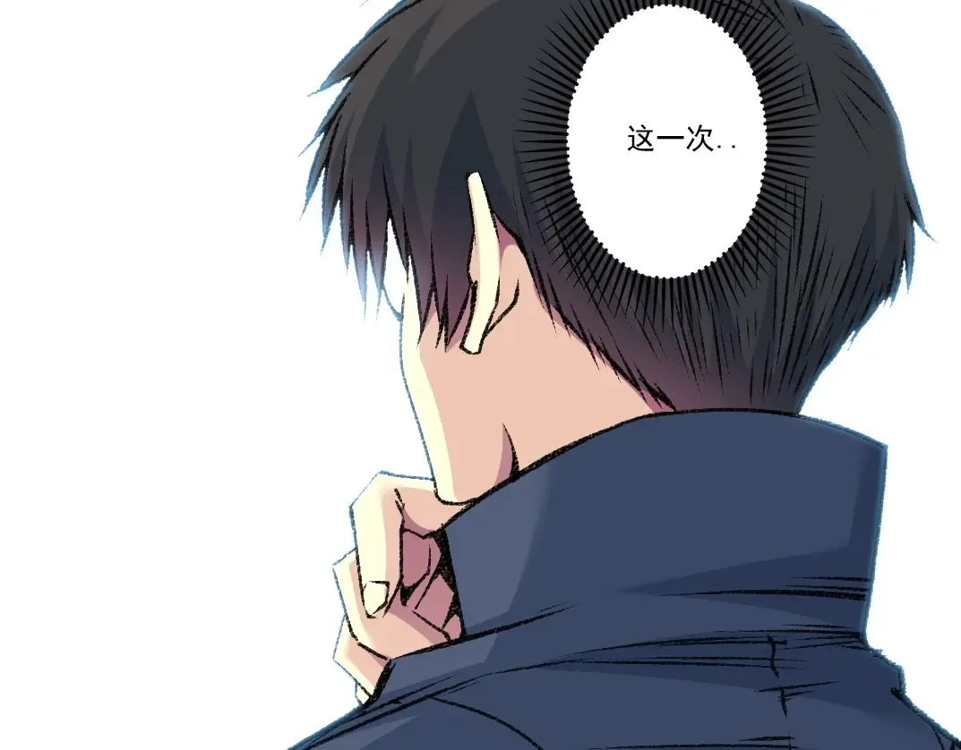 第261话 专业团队22
