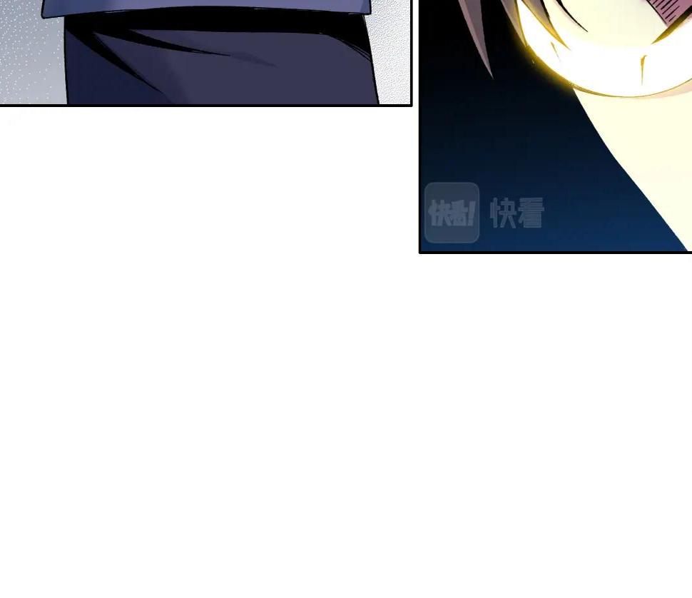 第156话 一路向西64