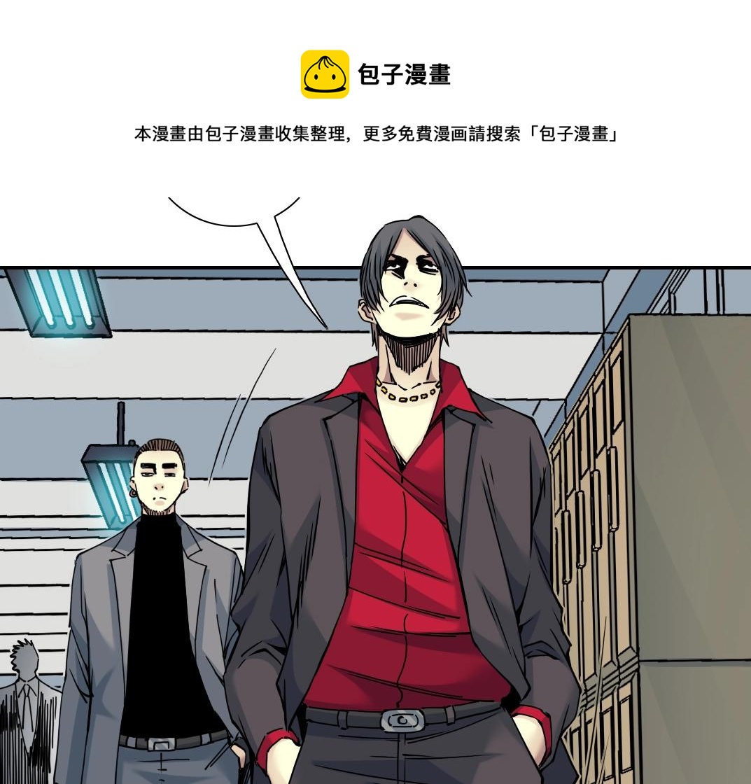 第40话 登场9