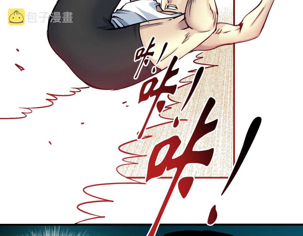 第14话 向前70