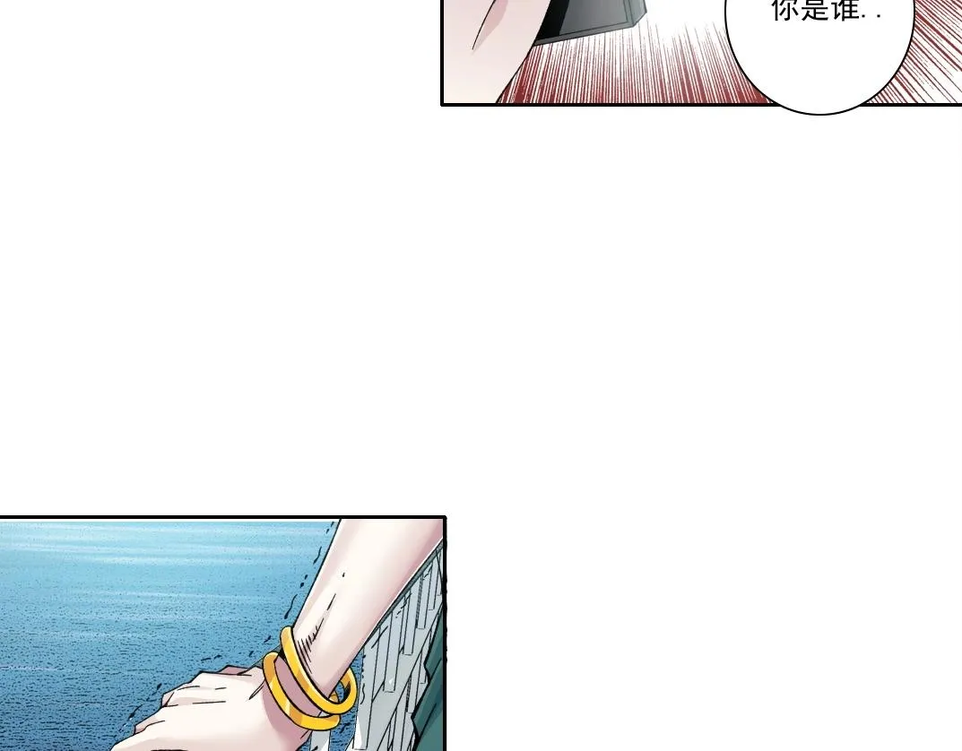 第189话 老友们54