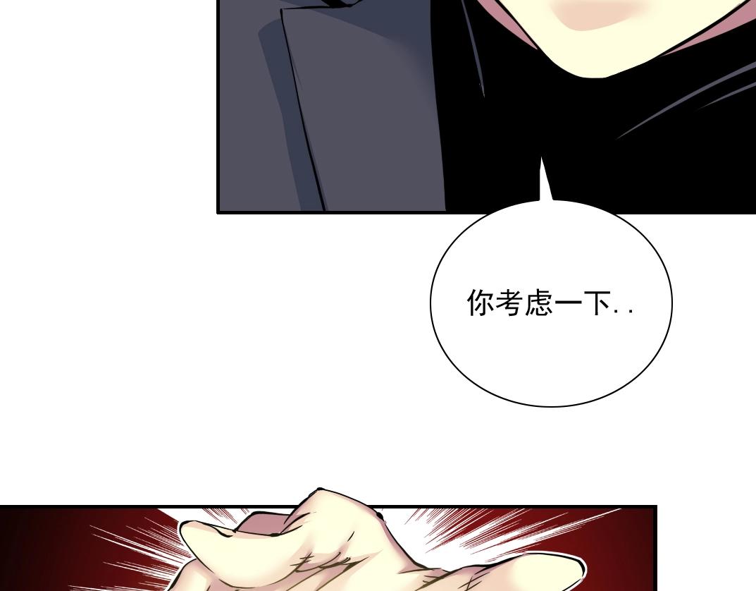 第40话 登场55