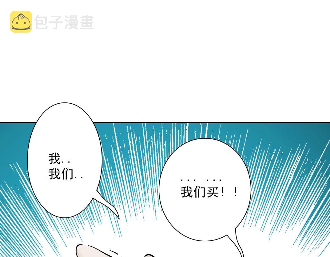第40话 登场65