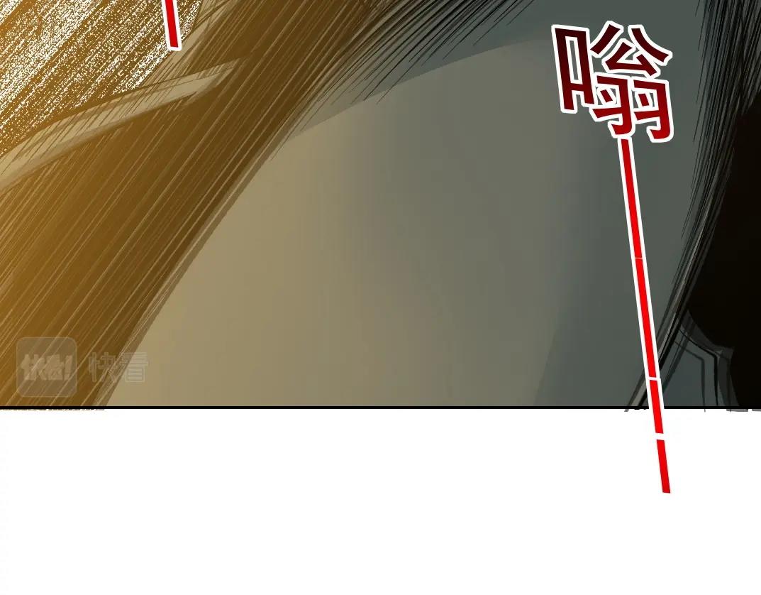 第87话 恩威并施40