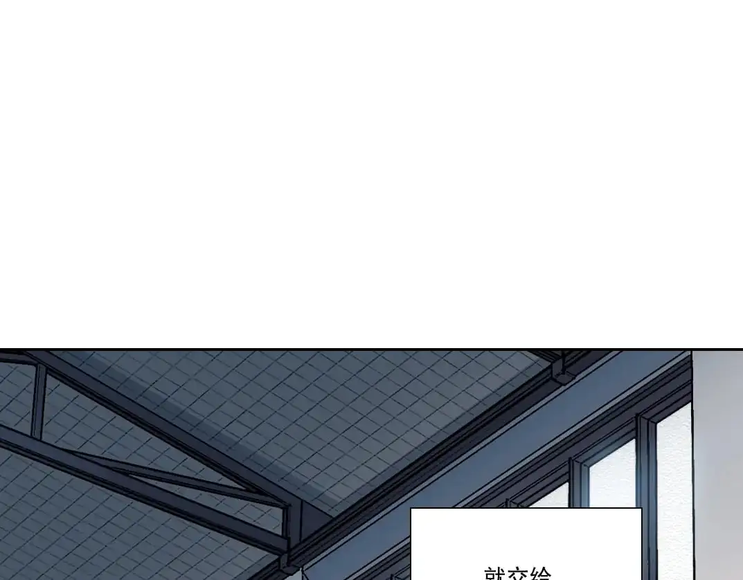 第245话 飞喽～！！！！！！！！65